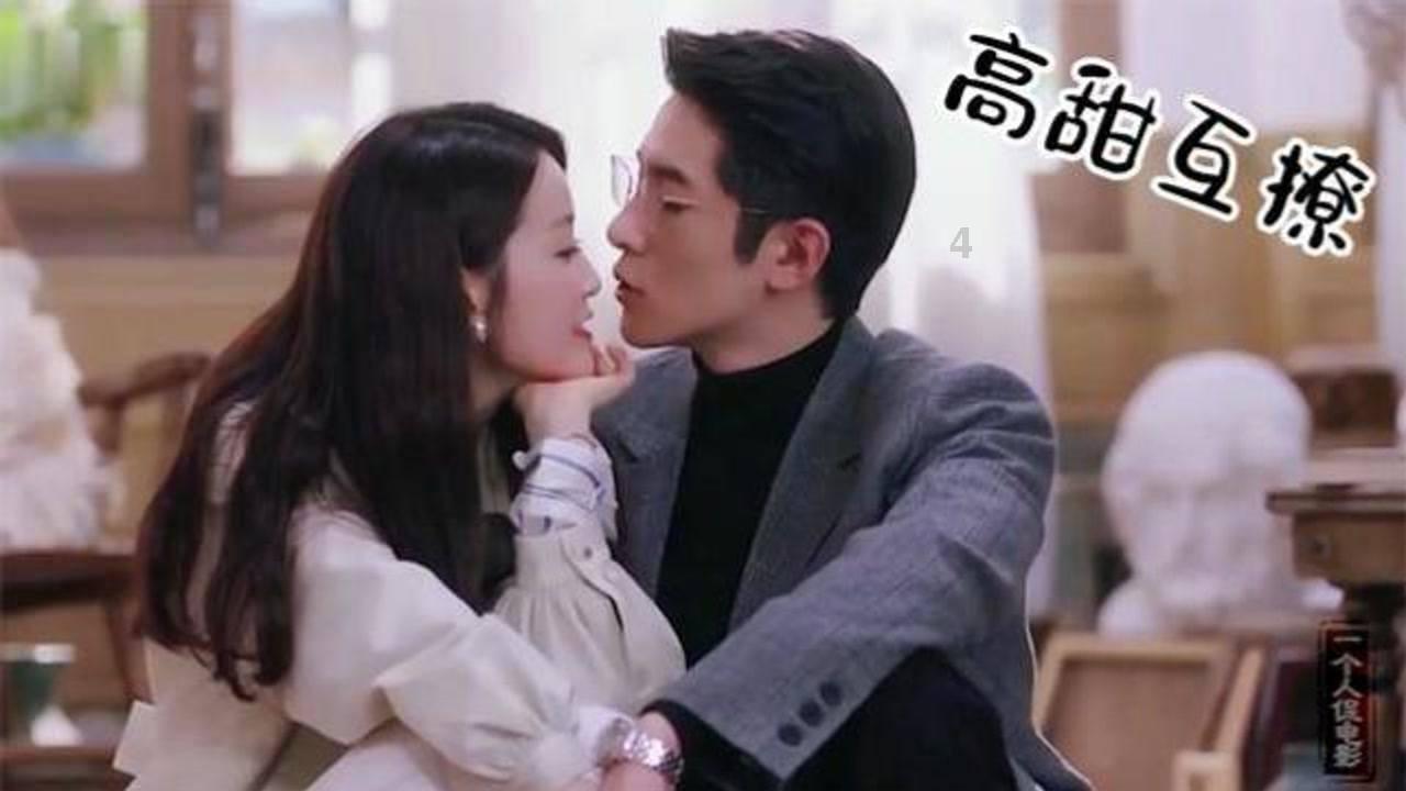 可爱小猫向上跳