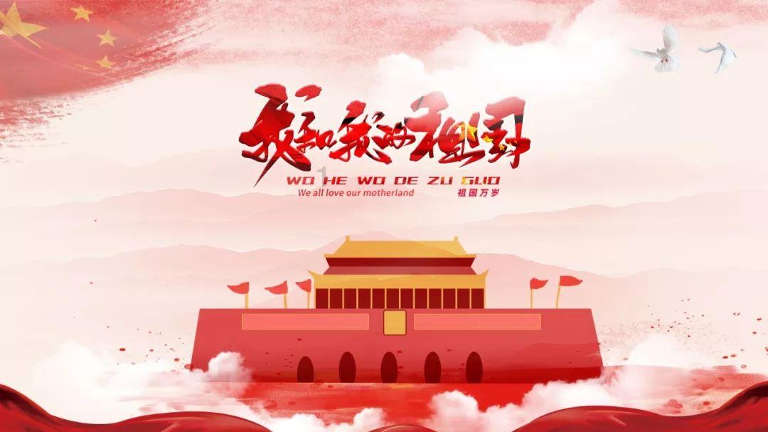 复仇者联盟大冲击