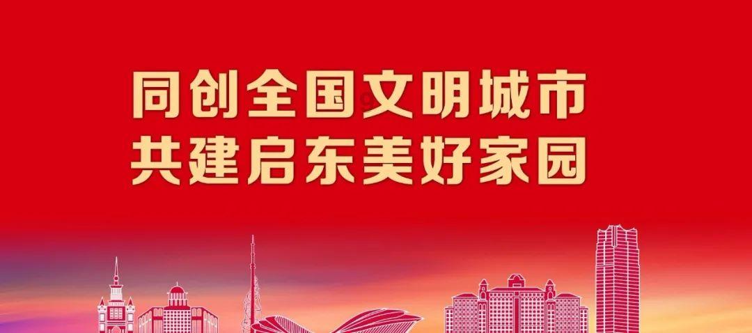 动词游戏