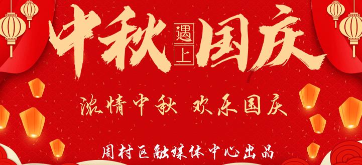 自由勇士历险记2