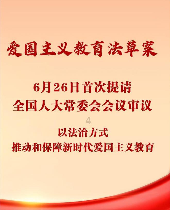 午夜使者