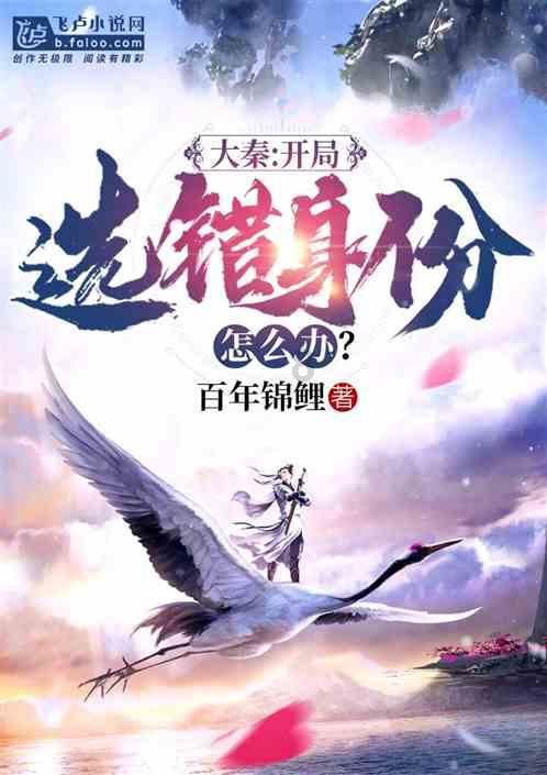 烤出来的蛋糕胚可以放冰箱里面降温吗?
