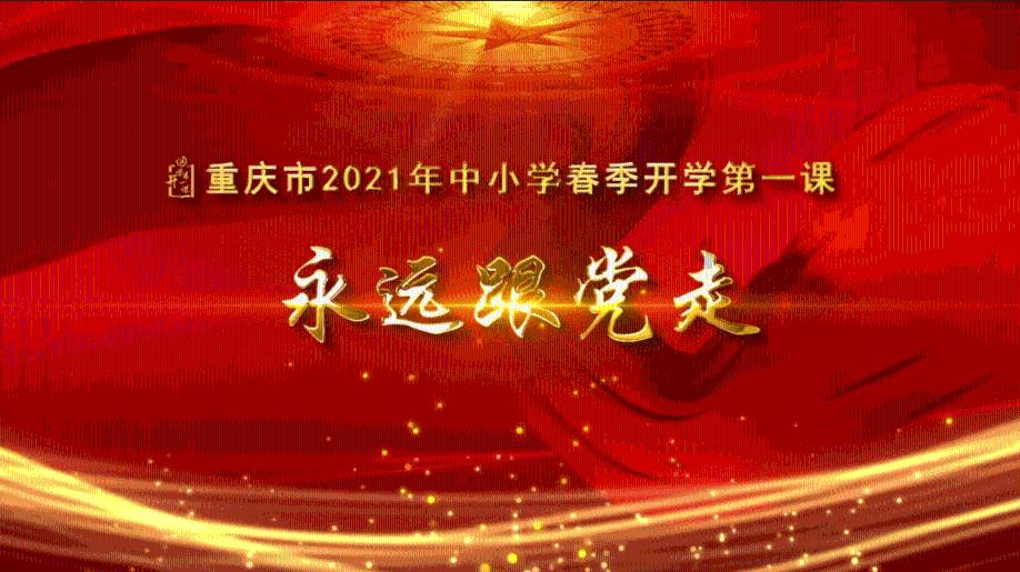 合金装备5