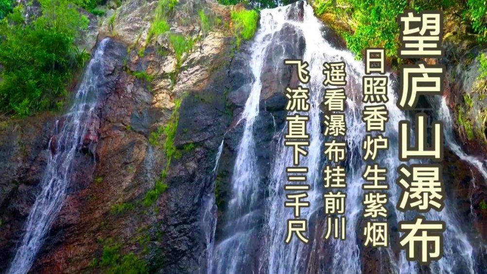 梦幻西游手游